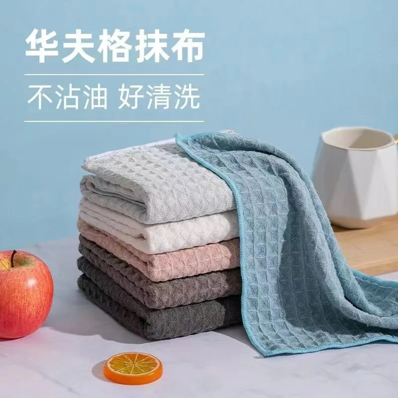 5PCS Microfiber Cleaning Towel Kitchen Absorbent Brush Pad、A