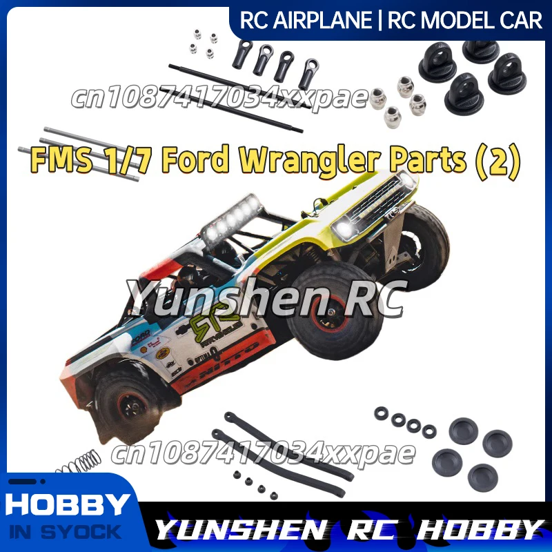 

Fms 1/7 Ford Wrangler оригинальные детали амортизатор трансмиссионный вал двигателя базовая стержень руль электромеханическая регулировка
