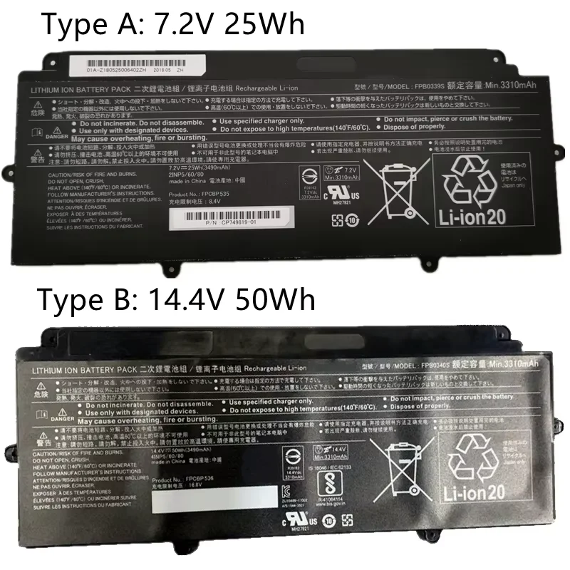 SupStone New FPB0339S FPB0340S FPCBP536 Laptop Battery For Fujitsu
