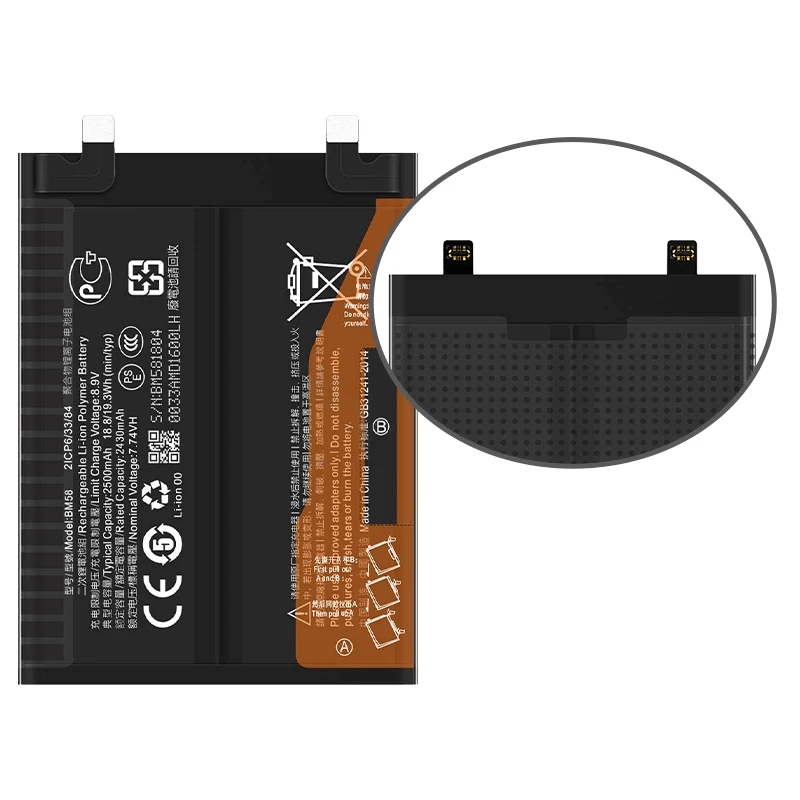Brand New BM58 5000mAh Battery For Xiaomi 11T Pro 5G/ Mix 4  Phone Replacement Batteries+Tools image 3