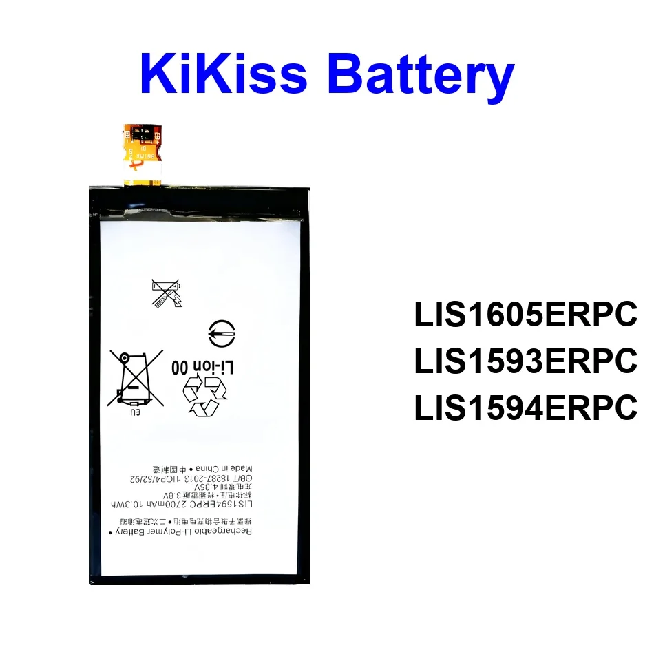 LIS1605ERPC LIS1594…
