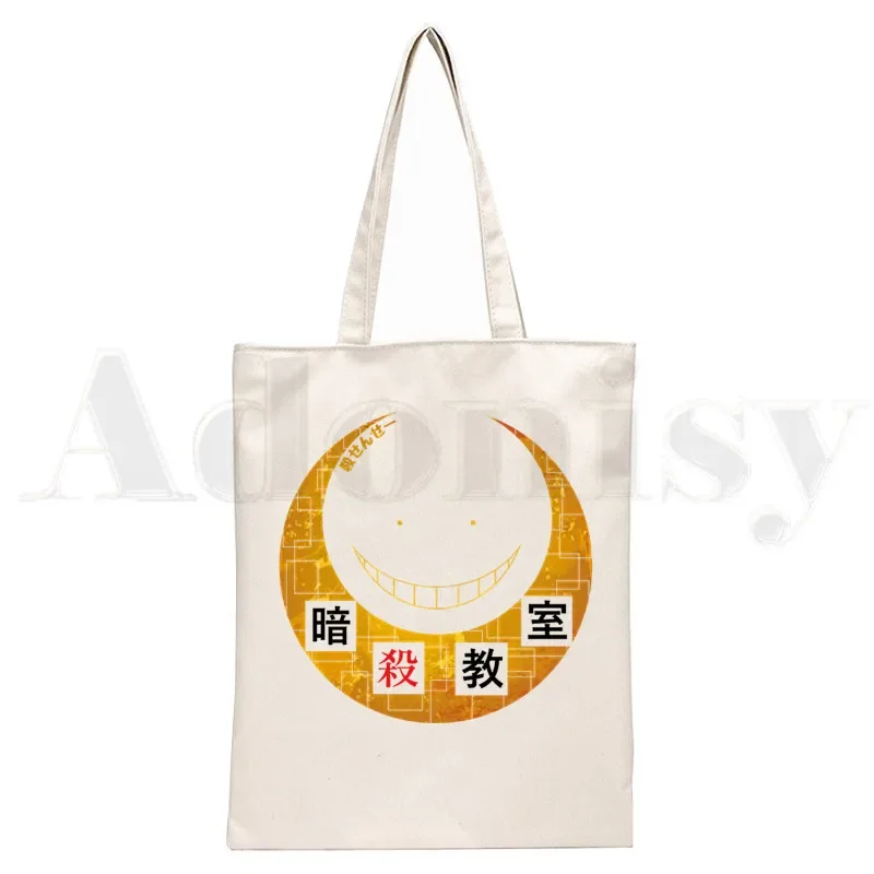 Assassination Classroom Anime Koro Sensei Handbags Shoulder Bags Casual Shopping Girls Handbag Women Elegant Canvas Bag