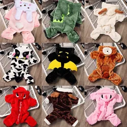 Fleece Jumpsuit for Dogs Dog Hoodies Thicken Sweatshirt Four Legs Coat Puppy Jacket Chihuahua Labrador Dog Clothes Winter