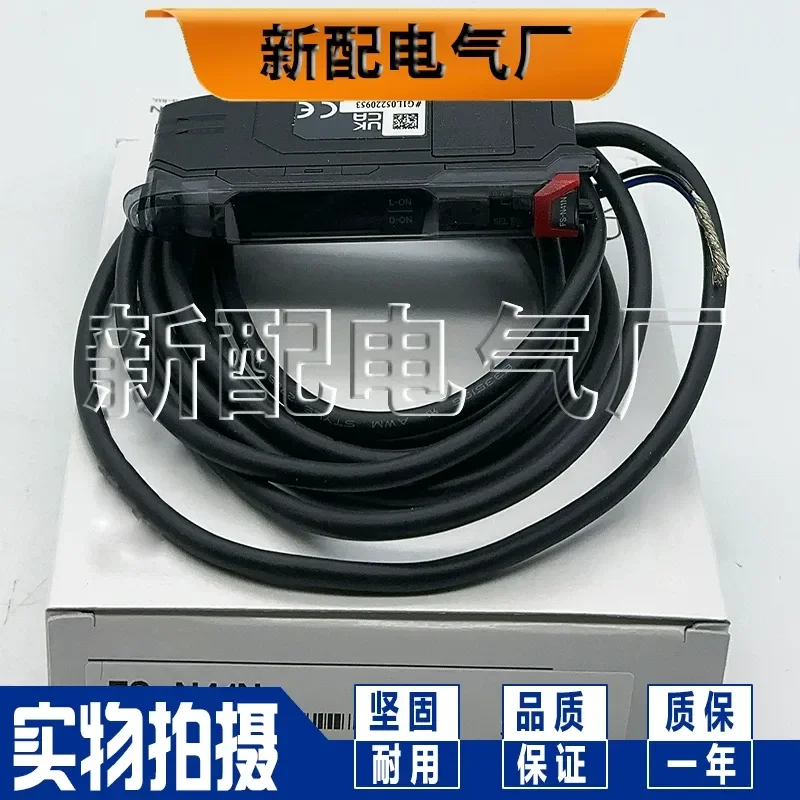for FS-N13P LV-11P NH62 S61 PZ G51NR G101P FU-35 FU-13 Fiber Optic Sensor Amplifier Unit Compatible Replacement Part