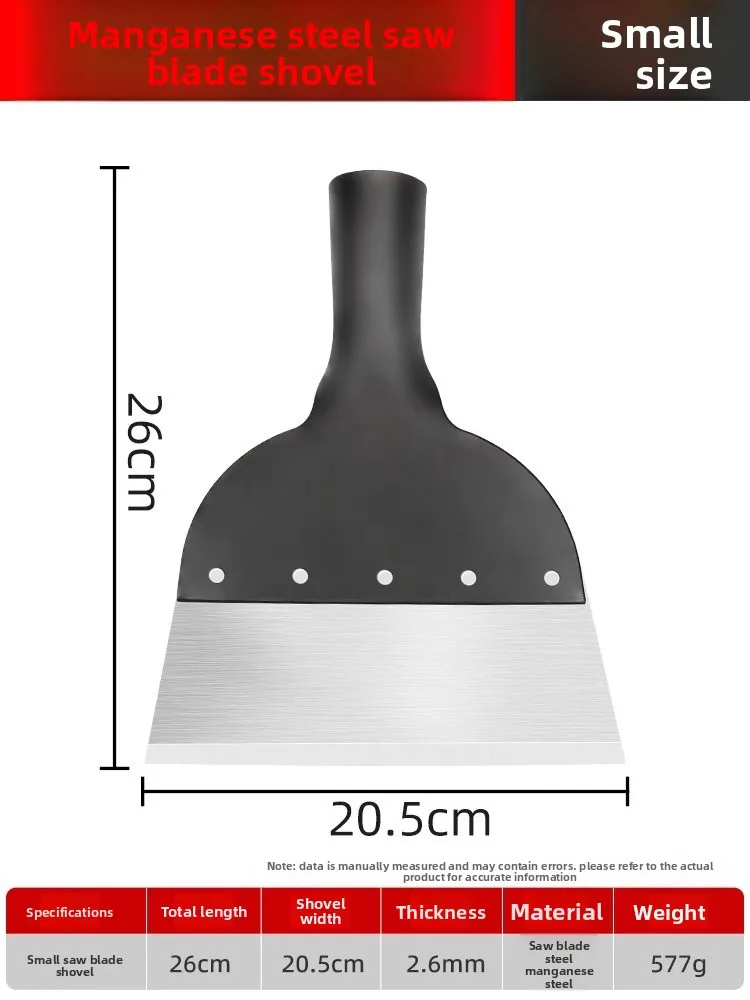 Pelle de nettoyage de jardin extérieure, pelle plate en acier résistante à la rouille, pelle de plantation de désherbage de ferme pour le jardinage, le désherbage et la transplantation