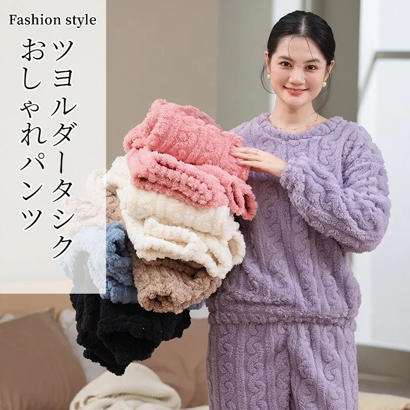 Coral Velvet New Warm Pajamas Homewear Suit Japanese and Korean Women\'s Fall and Winter Thickened Loose Pajamas Homewear Suit