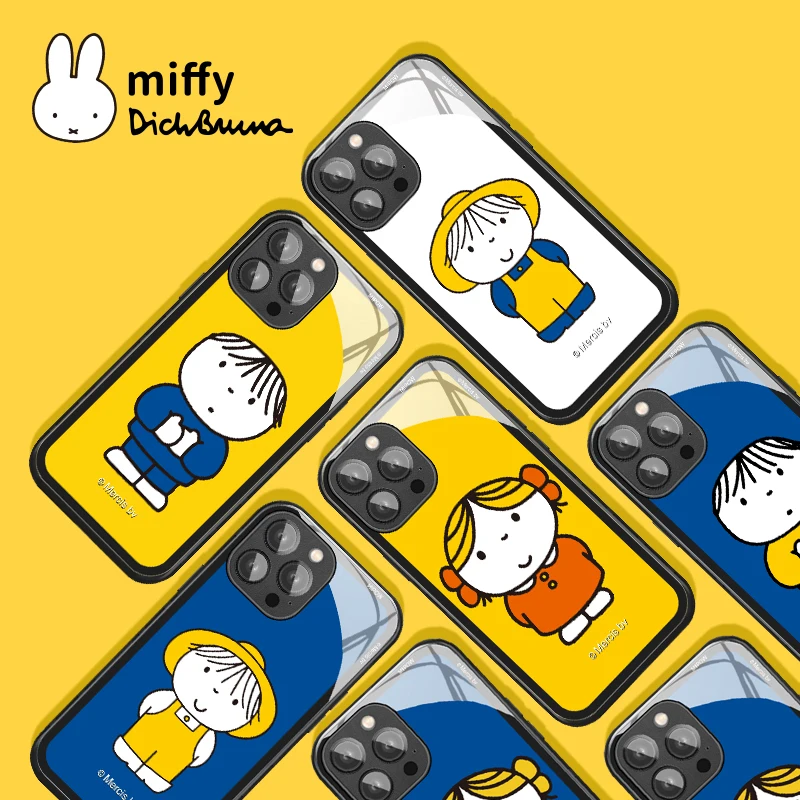 Miffy Case Fashion Pattern Case For iPhone 13 ProMax Phone Case For 12 Pro Mirror Glass Film Cover All-inclusive Cute Kawaii