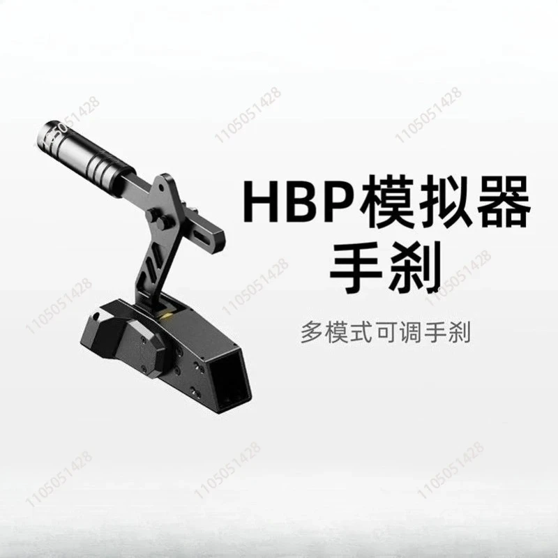 M Racing Hbp Handbr…