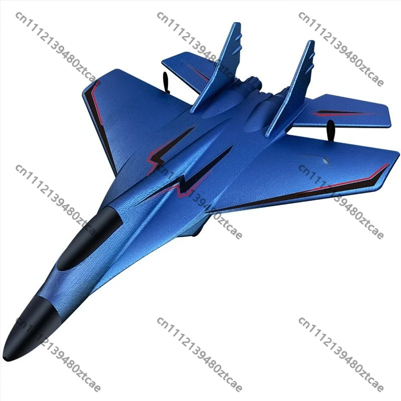 2.4G 2CH EPP Foam Fixed Wing RC Glider RTF Anti-drop Remote Control Plane Outdoor Beginner Kids Hobby Flying Aircraft Gift