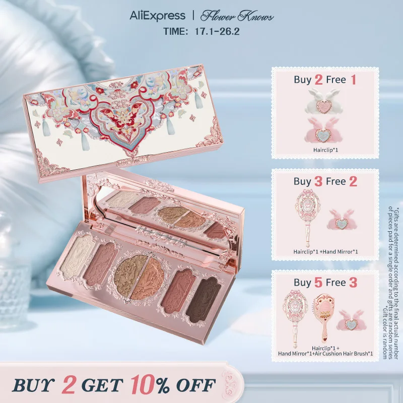 

Flower Knows Butterfly Cloud Collar Collection Embossed Six-Color Makeup Palette spreadable Suitable for daily use 6.5g