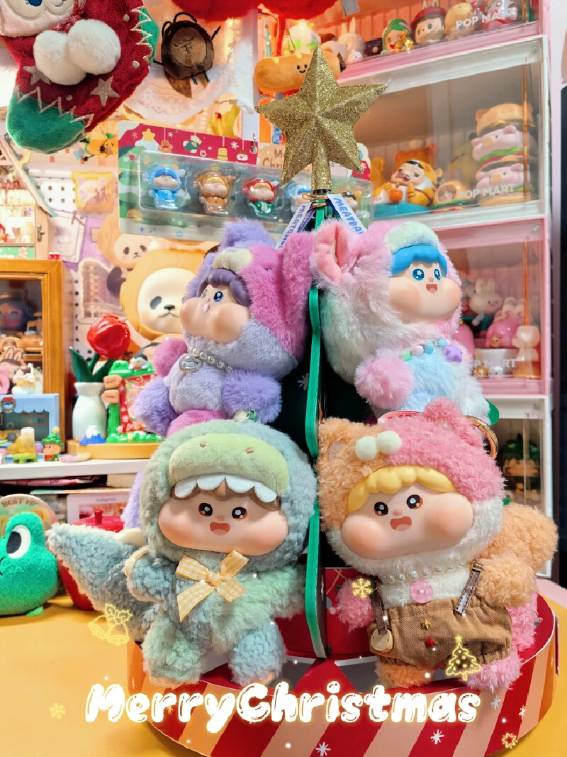 

Authentic Blind Box Meatball Cotton Candy Little Treasure V2 Series Plush Blind Box Cute Doll Bag Decoration Pendant Girl Gift