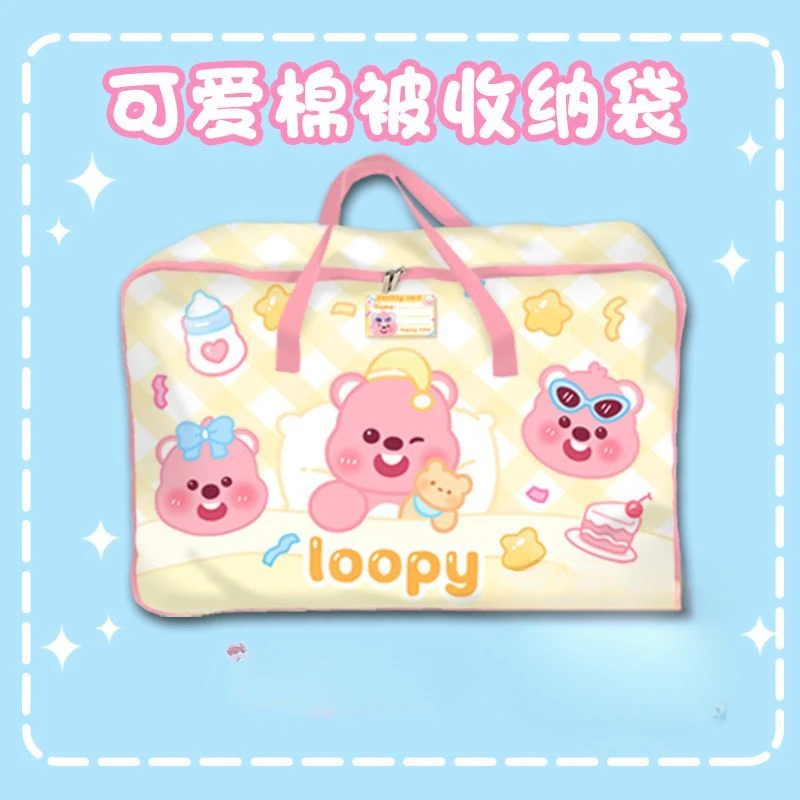 cinnamoroll cartoon cute luggage storage bag student dormitory convenient large-capacity packing bag moisture-proof and durable