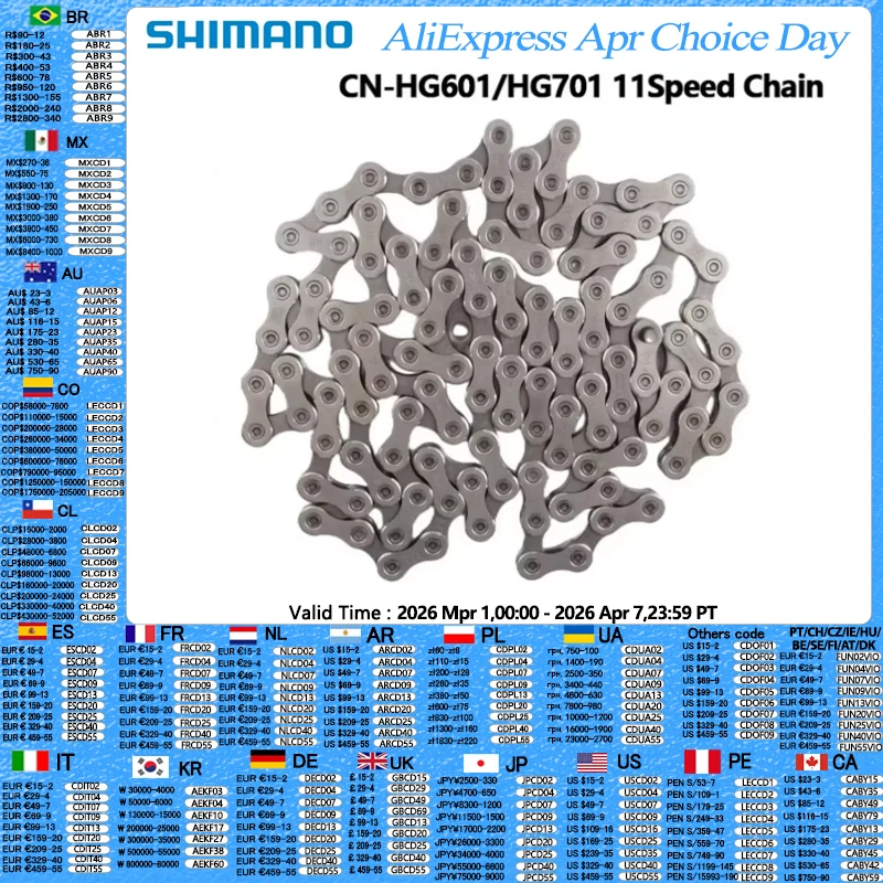 Shimano Ultegra Deo…