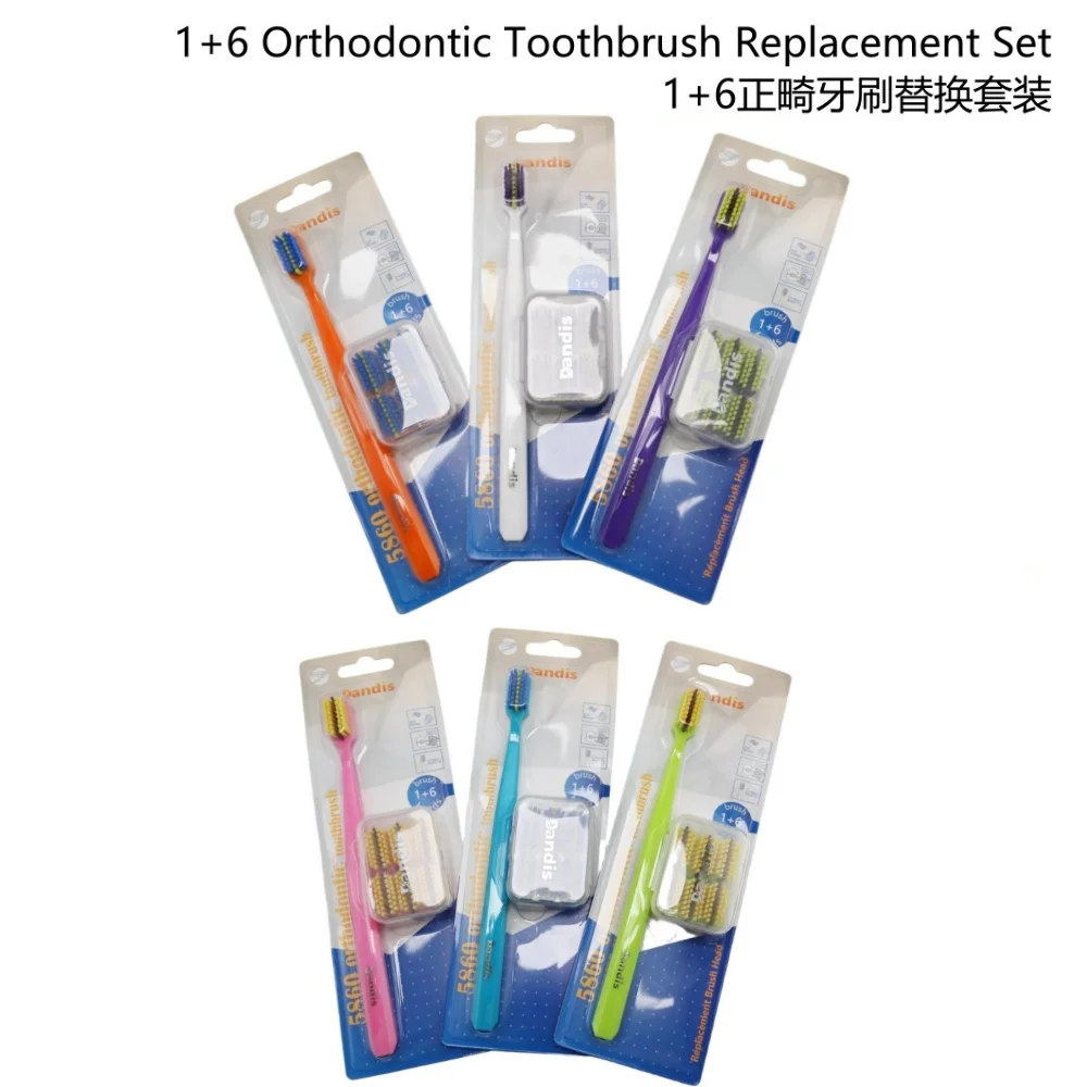 DZK 1Pc Orthodontic Toothbrush With 6pcs Brush Head Replacement Set