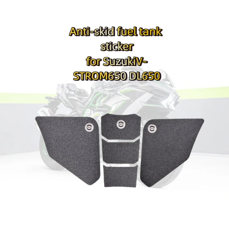 

for Suzuki V-STROM650 DL650 Motorcycle fuel tank paper Fish bone sticker Anti-slip protection fuel tank side paster