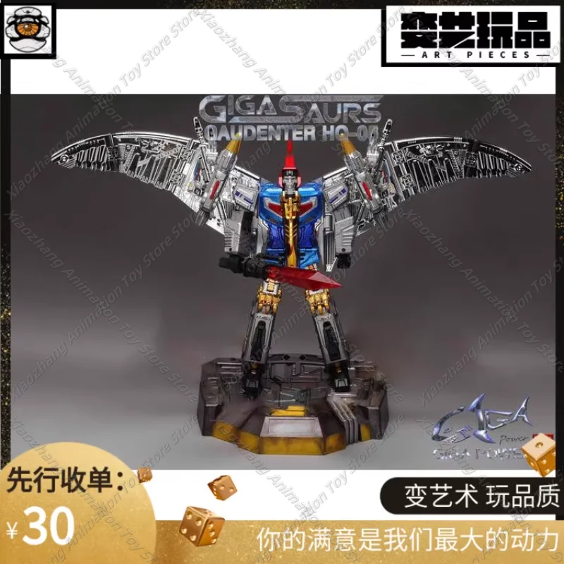 In Stock Transformation Gigapower GP HQ-05R Gaudenter Dinosaur Swoop Blue Dinobot GP GP HQ05R Figure Action