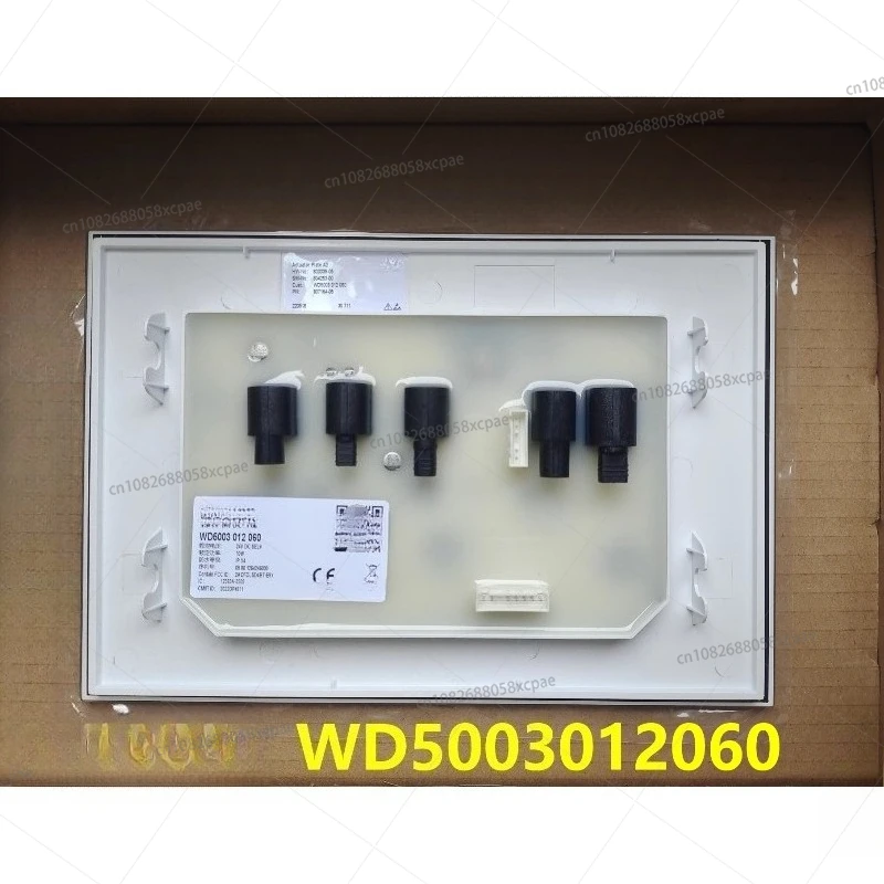 W19-79 19E Power Bo…