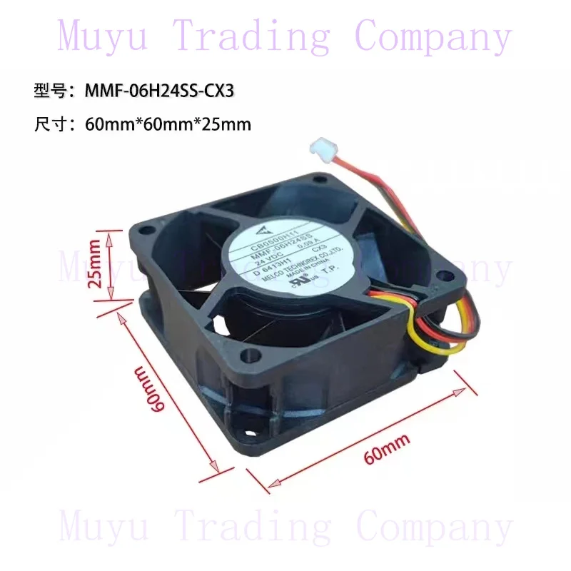 FOR MMF CB0500H11 MMF-06H24SS DC 24V 0.09A 60x60x25mm 3-Wire Server Cooling Fan