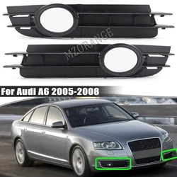Front Bumper Fog Light Grille Cover for Audi A6 Quattro C6 2005 2006 2007 2008 Replace 4F0807681A 4F0807682A Fog Lamp Car Parts
