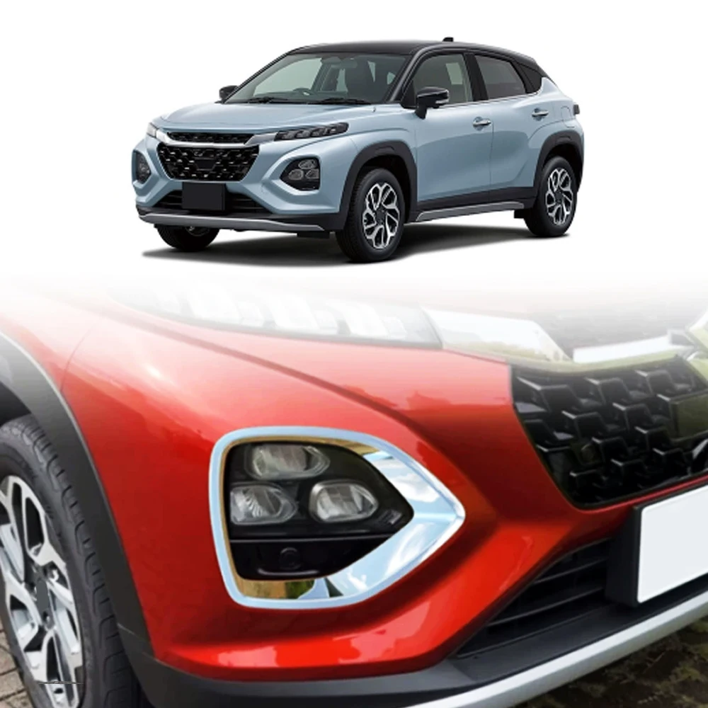 

For Suzuki Fronx 2025 Car Accessories Front And Rear Foglight Frame Cover Protector Styling External Trim Auto Parts Stickers