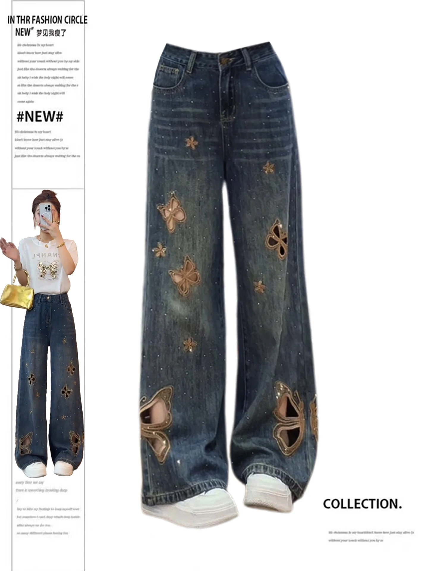 

Осень-зима 202, женские джинсовые брюки, мешковатые джинсы Y2K, японские джинсы Harajuku, широкие джинсы, ковбойские длинные брюки, дизайнерские