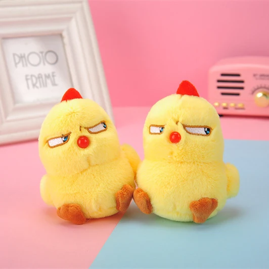 1PCS 12cm Cute Soft Yellow Chick Pendant Plush Toy Christmas Gift Mini Plush Animal Bag Decoration Keychain Doll Decoration