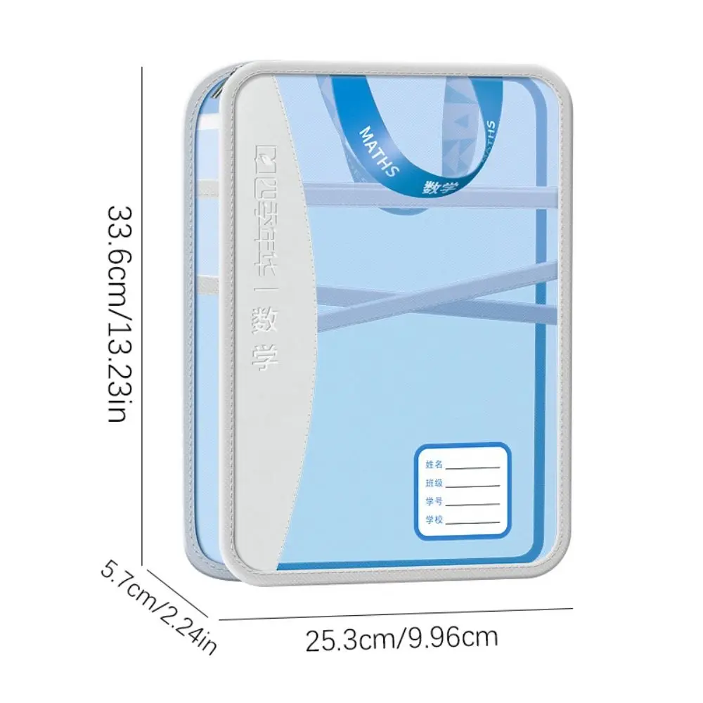 5-Layer Mesh Zipper Pouch Subject Classification L-Type Opening Transparent File Folder Large Capacity Portable Handle