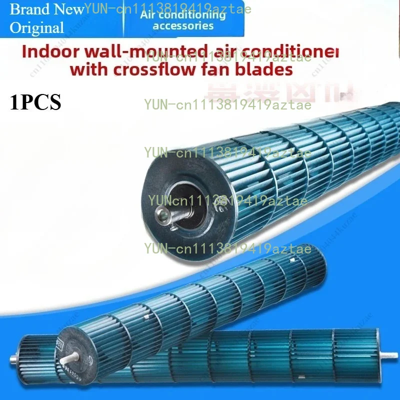 Applicable To Gree Air Conditioner Accessories Cross-flow Fan Blade Hanging Indoor Unit Wind Wheel
