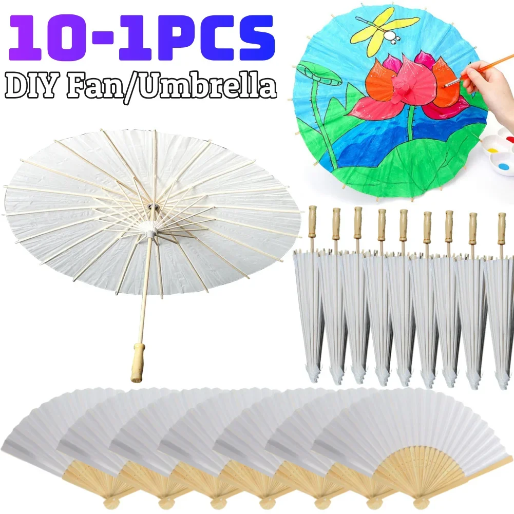 Paraguas personalizado, sombrilla de papel/abanico de mano de seda elegante plegable para boda, recuerdo de fiesta, centros de mesa DIY, regalos de accesorios para fotos