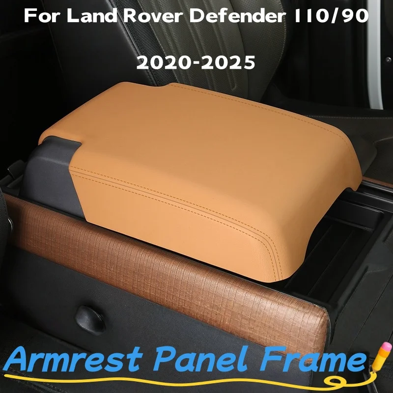 

For 20-25 Land Rover Defender 110/90 Interior Center Console Armrest Box Cover Central Original Car Protective Leather Cover