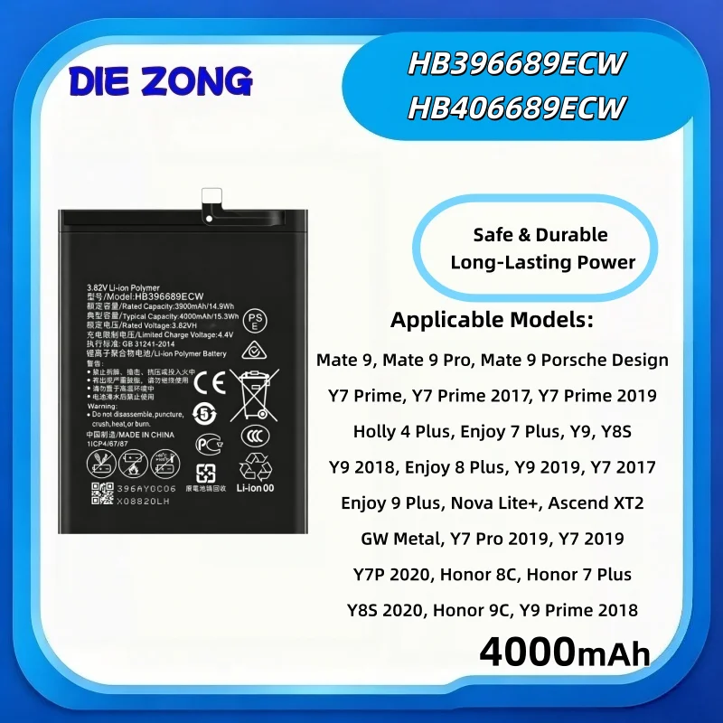 Large Capacity HB396689ECW/406689 Suitable for Huawei Mate 9/Mate 9 Pro/Y7 Prime Mobile Phone Battery Long-lasting Battery Life