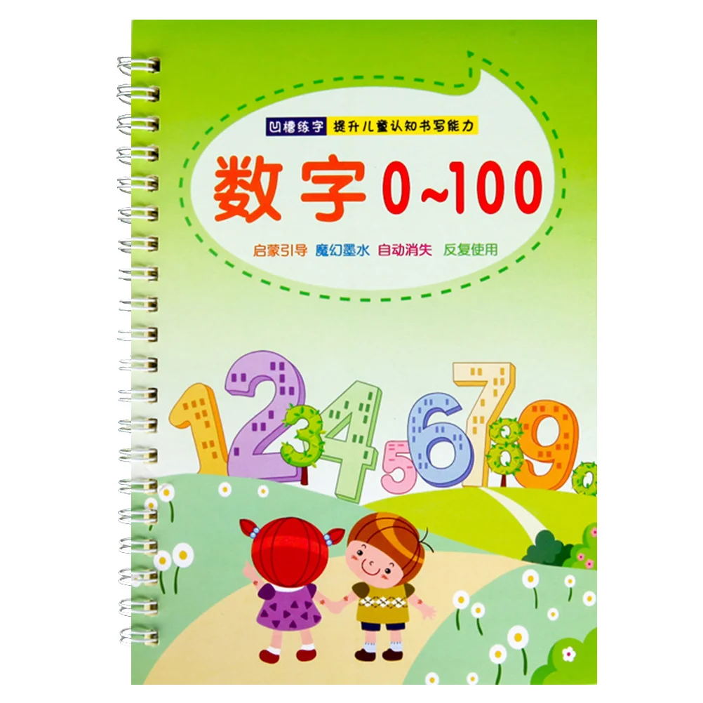 Multi-Style Groove Copybook Schrijfoefenboek 0-100 Kleuters Kalligrafie Oefenhulpmiddel Creatief Engels