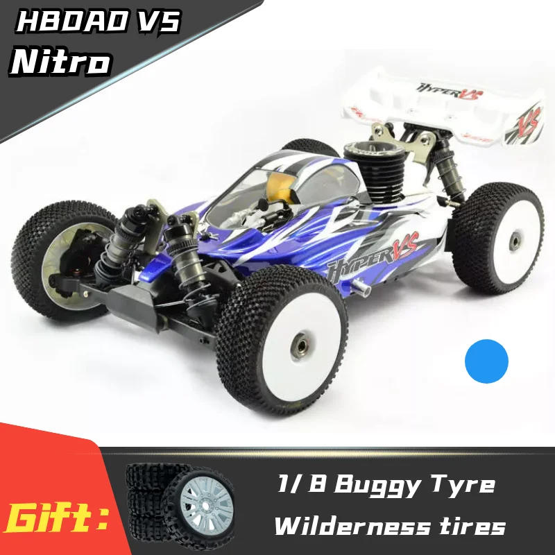 Hobaoハイパーvs rtr 1/8バギーニトロワット/30ターボエンジン (ブルー