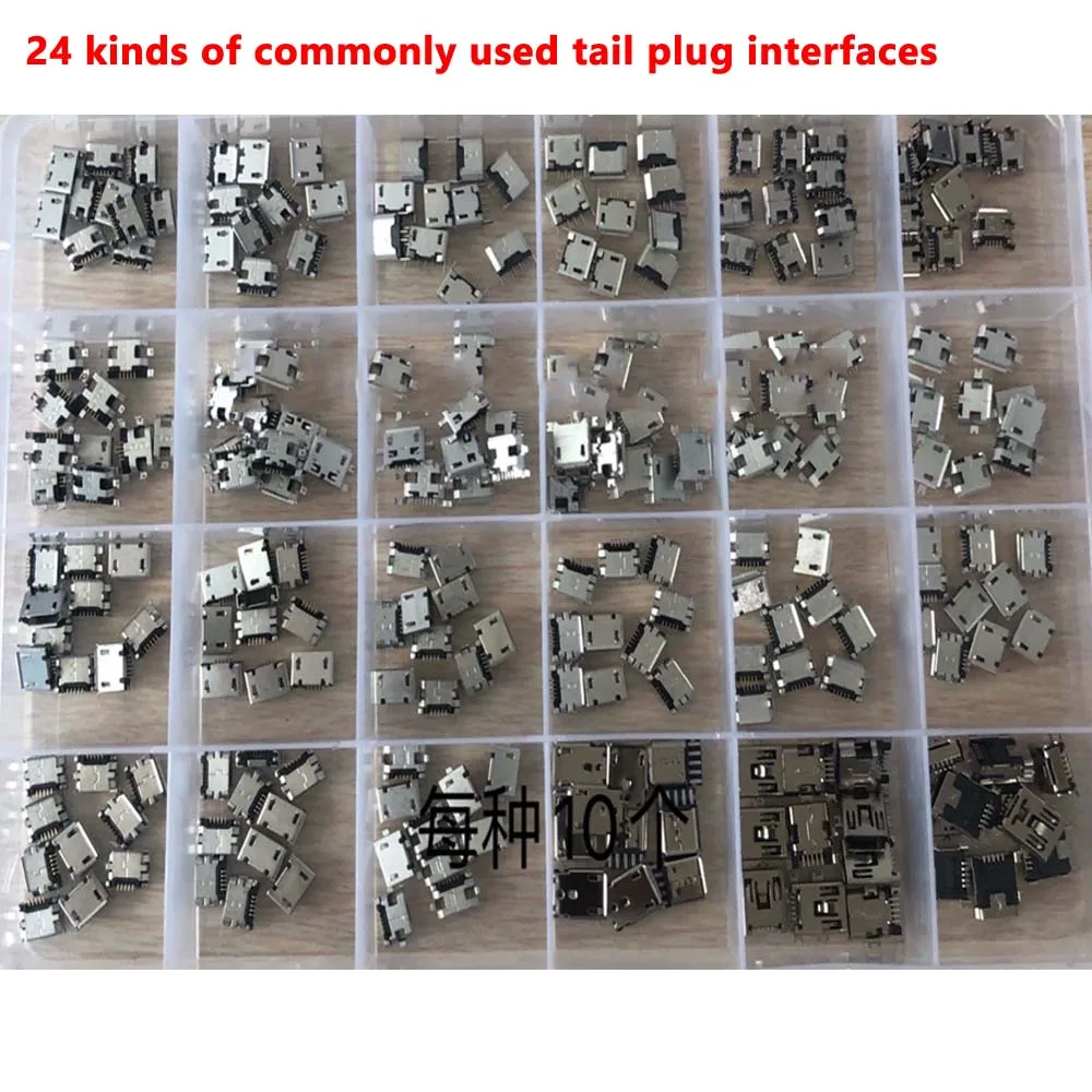 240 Pieces of Micro 10 Each Suitable for Android Smart Phone Elderly Commonly Used v8 Charging Port Plug Interface Accessories