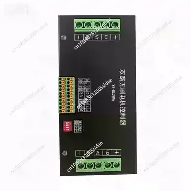 Dual Brushless Brush Driver Track Car Lawn Mower Controller Industrial Remote Control 25-2000W