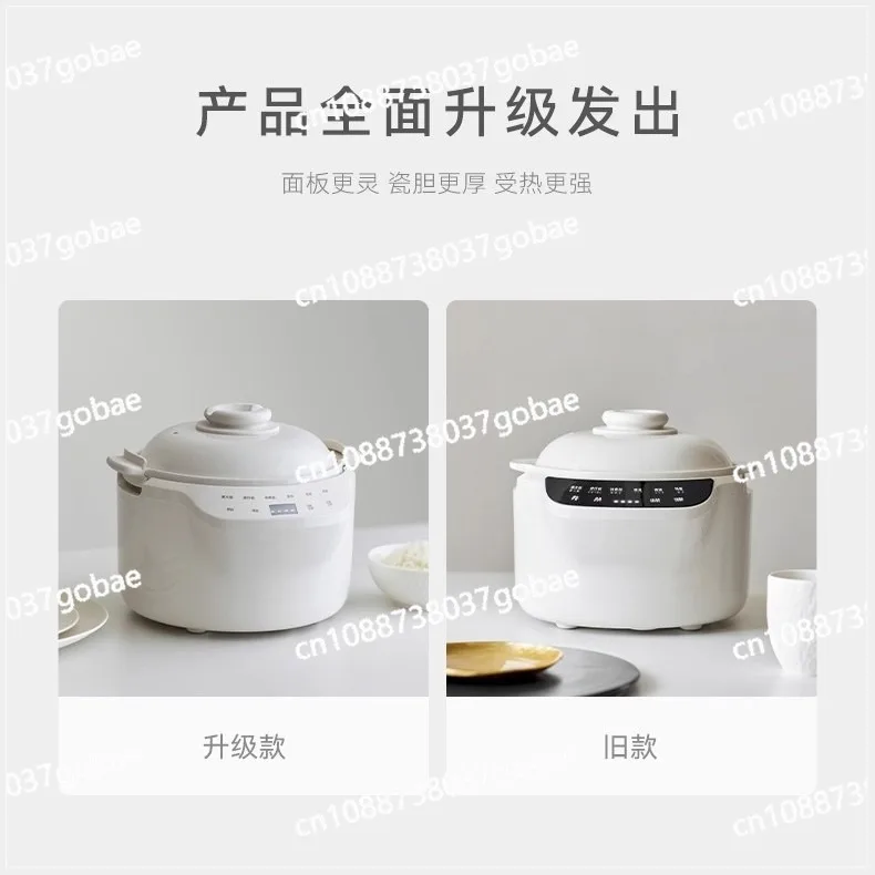 110-220V Ceramic Rice Cooker 3-6 People Micro-pressure Rice Cooker