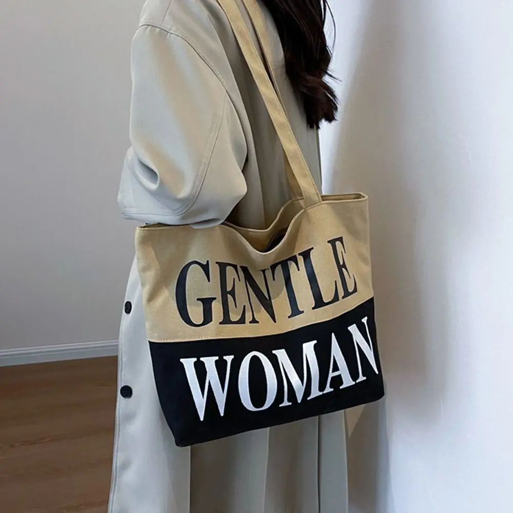 Trendy Gentle Women\'s Single Shoulder Canvas Bag Fashion Portable Reusable Shopping Bag Large Capacity Handbags