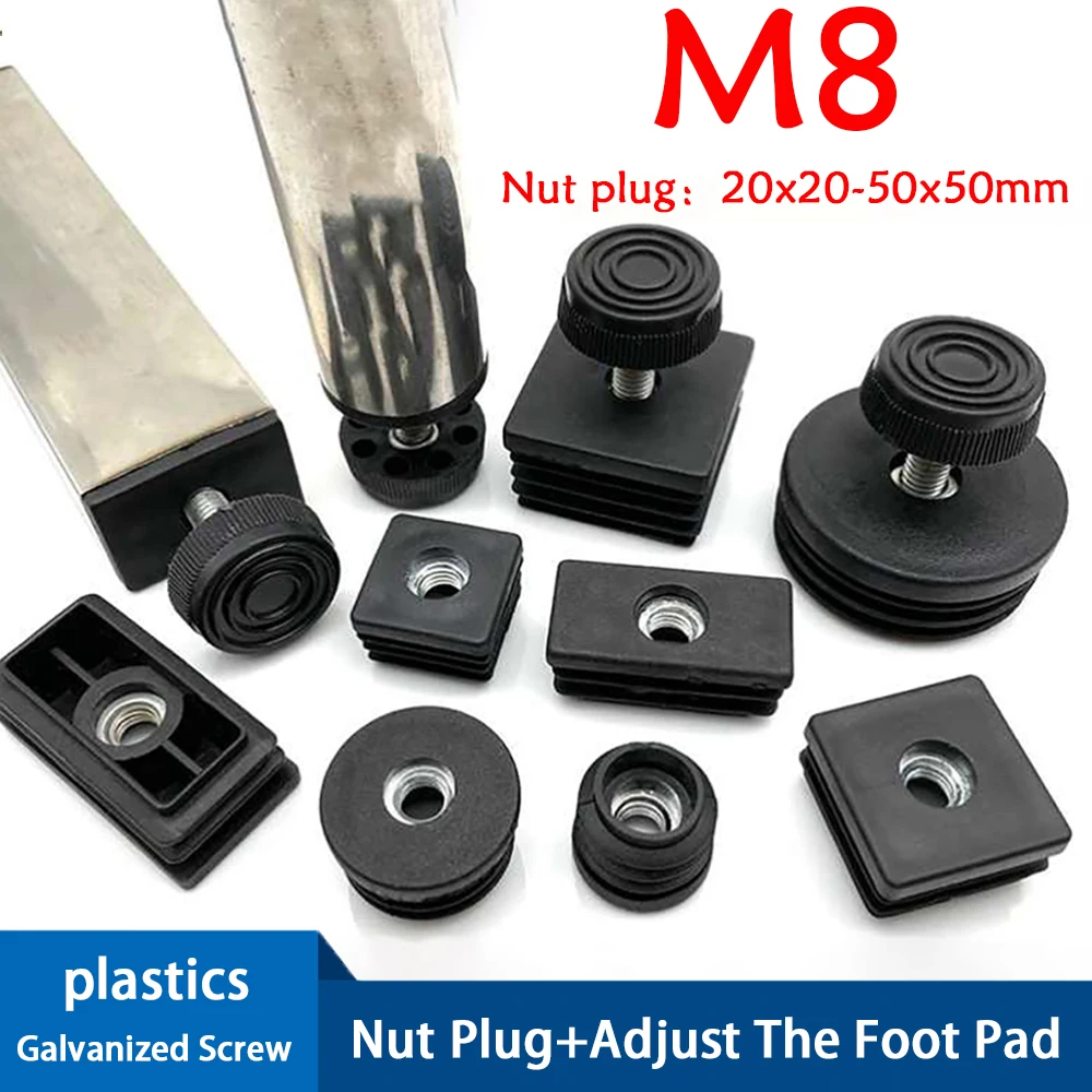 M8 Black Square / Round Plastic Pipe Plugs Adjustable Screw Foot Pad Furniture Leg Cover End Caps 20x20-50x50mm/20-50mm