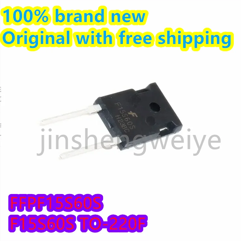 

5~20PCS Free Shipping FFPF15S60S F15S60S 100% Brand New Original Stock TO-220F Rectifier Diode 600V 15A