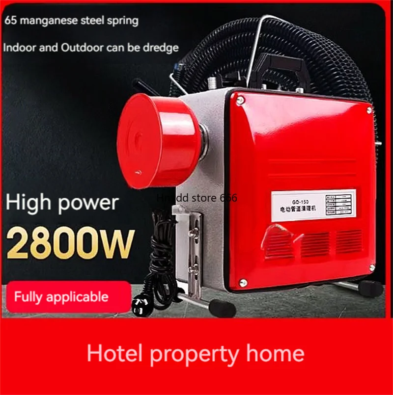 Electric Pipe Dredging Machine Professional Sewer Dredging Tool Fully Automatic Kitchen And Toilet Dredging Machine 220V