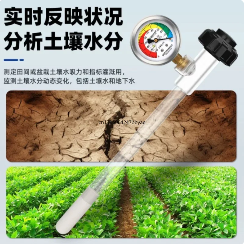 For Digital Soil Tensiometer Water Potential Sensor Customizable Moisture Detector for Smart Agriculture Farm Monitoring