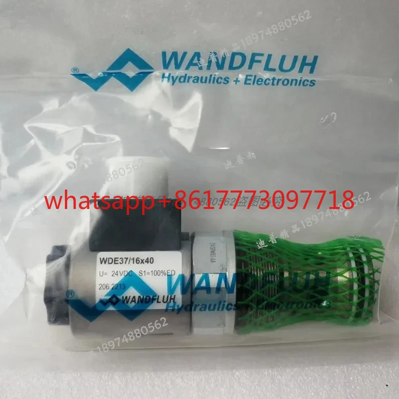 

Electric Proportional Valve SVSPM33-BA-G24/M35 Electromagnetic Valve MGE35/16 KD35