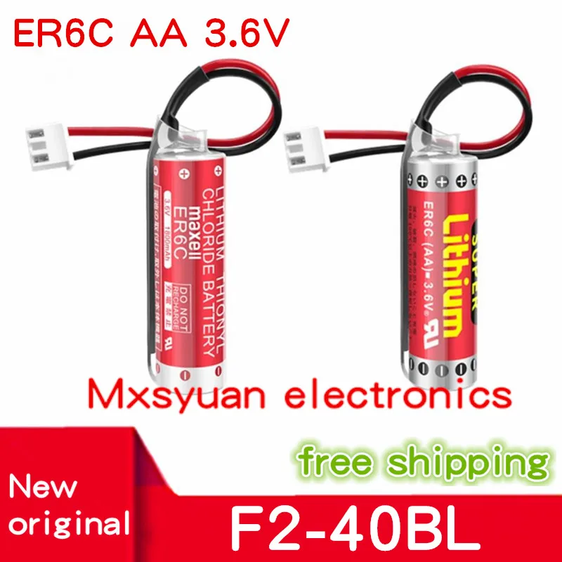 5pcs/lot ER6C AA 3.6V Lithium Battery Accessories PLC F2-40BL FX2N-48MT