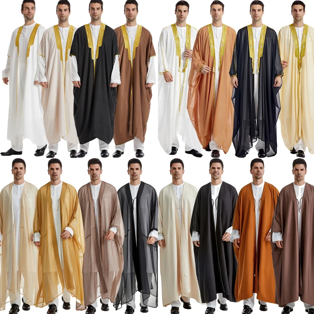 Men Jubba Thobe Kimono Cardigan Eid Ramadan Djellaba Muslim Dress Saudi Arabic Robe Dubai Abaya Turkey Kaftan Morocco Gown