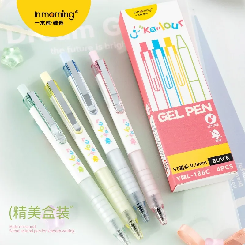 4 Pcs Neutral Pen Brush Questions Smooth and Quick-drying Ink Flower Film Pen Holder 4 Boxed Silent Press Neutral Pen Gel Pen