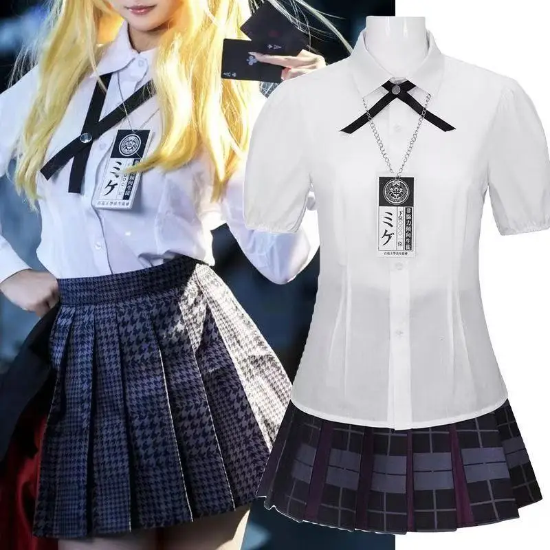

Saotome Meari Kakegurui Cosplay Costume Set Halloween Stage Performance Outfit
