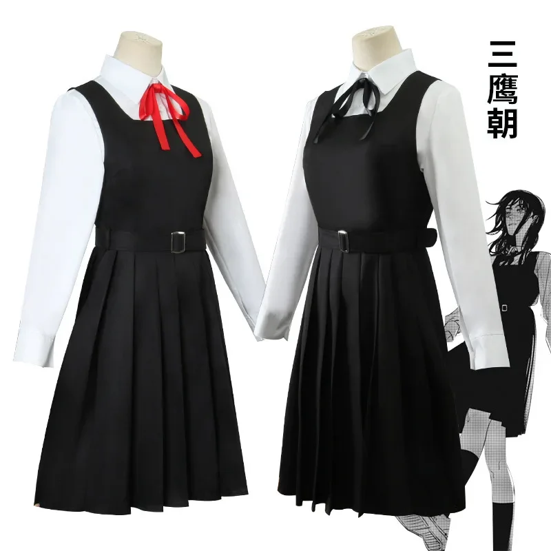 

Anime Gaun Kostum Chainsaw Man Cosplay Mitaka Asa Seragam JK School Uniform Women's Shirt Uniform Dress Halloween Party Set