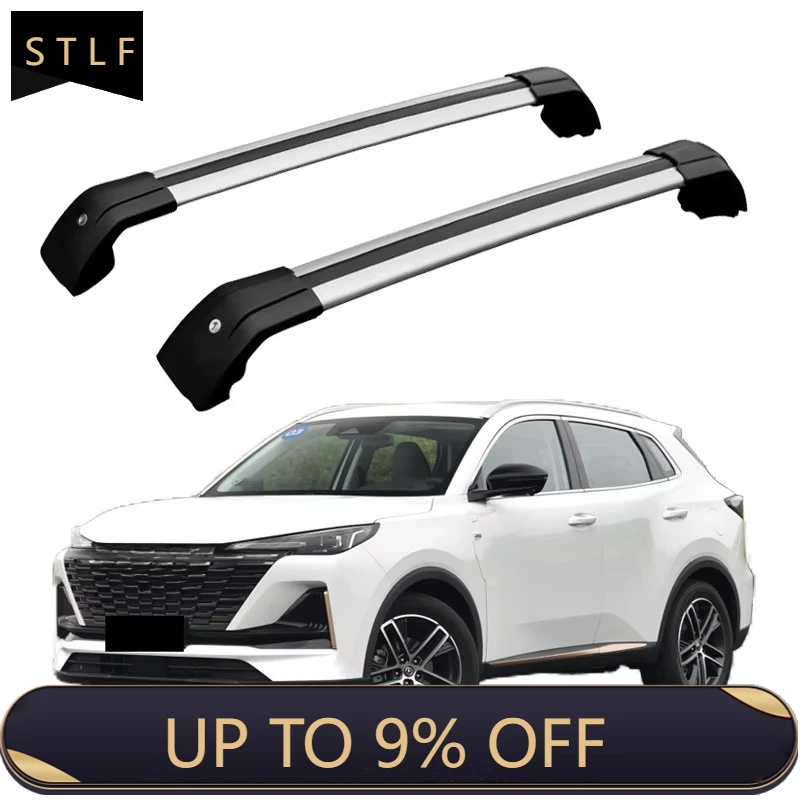 No Noise High Quality Aluminum Universal Luggage Bar Car Roof Rack for CS55 PLUS