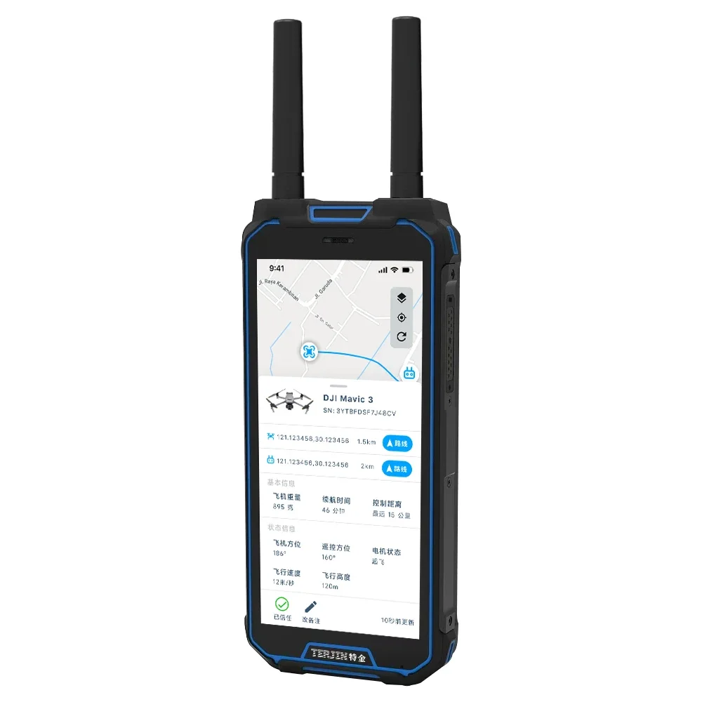 Rilevatore Dr-one portatile con sistema di rilevamento U-AV H2L