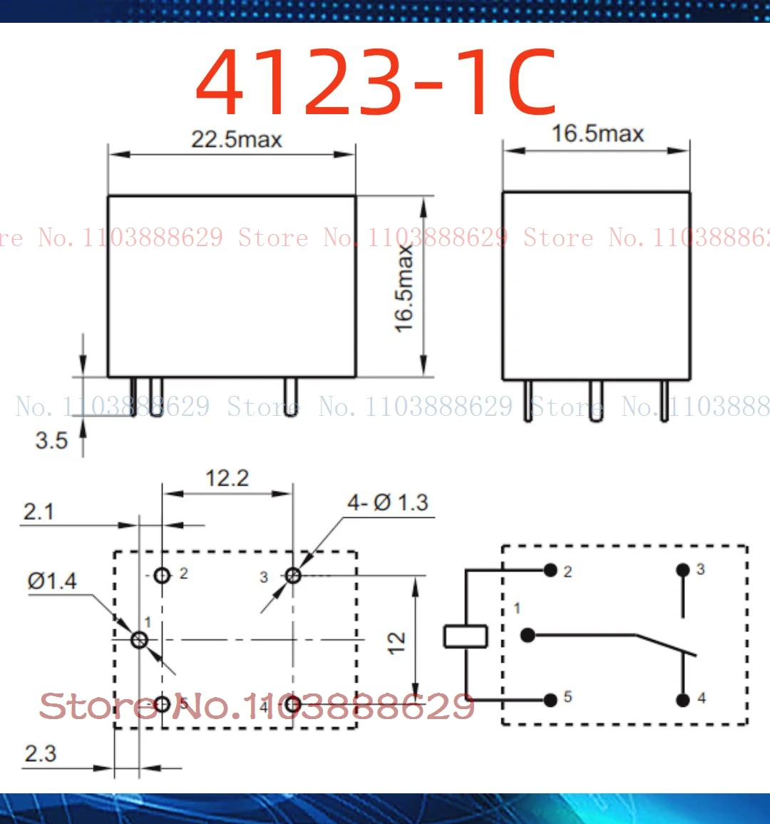 7A JZC-7F 12VDC-1HA 4 4123C